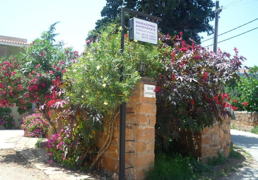 Thymianá Kleidas Apartments المظهر الخارجي الصورة